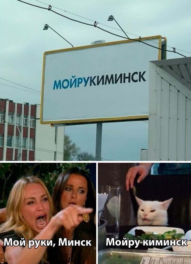 4. Мойру киминск 4. Мойру киминск