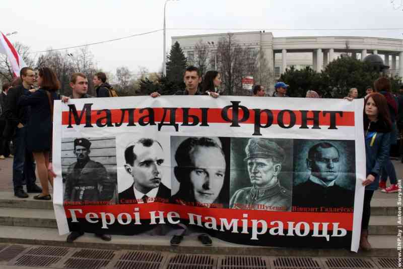 Как оппозиция разжигает новую «Плошчу» и готовит войну в Беларуси Как оппозиция разжигает новую «Плошчу» и готовит войну в Беларуси