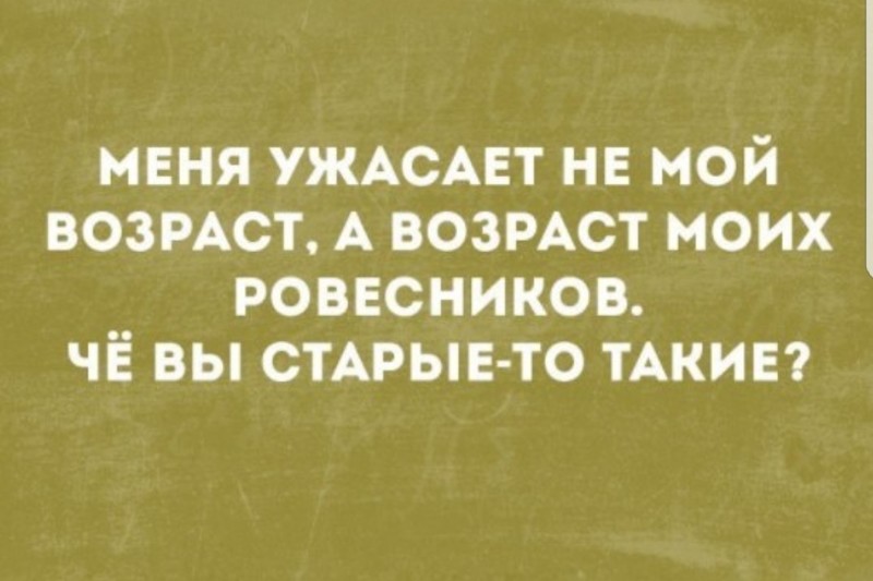 Смешные комментарии из соц. сетей Смешные комментарии из соц. сетей веселье в соцсетях, ну и баянчики, юмор