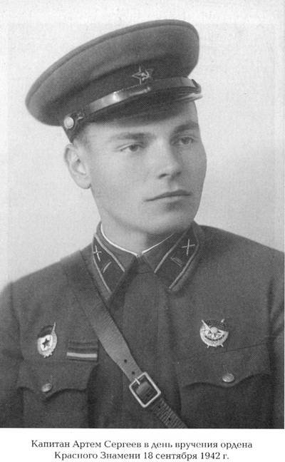 Трагедия семьи Сталина. Что стало с детьми и женами вождя Трагедия семьи Сталина. Что стало с детьми и женами вождя