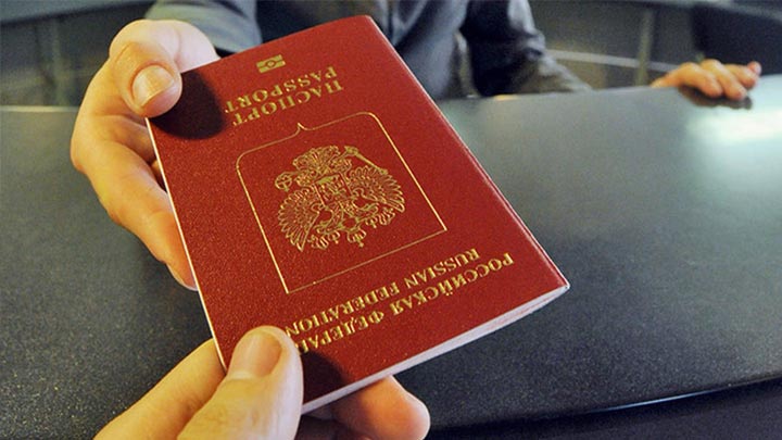 Украина хочет пополнить бюджет России