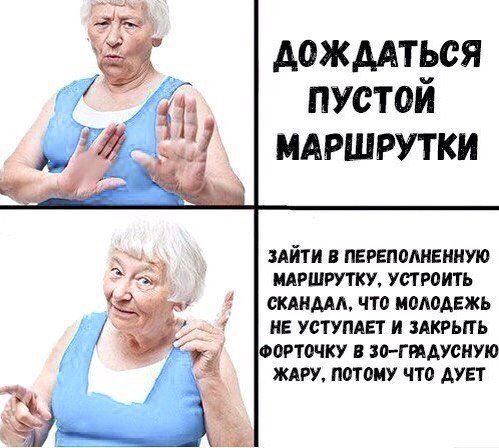 Смешные анекдоты в конце недели (14 шт) Смешные анекдоты в конце недели (14 шт)