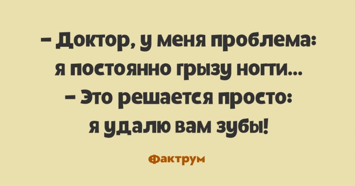 Судебный процесс в маленьком городке… Судебный процесс в маленьком городке…