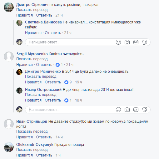 Обитель зла, ч.9 Обитель зла, ч.9