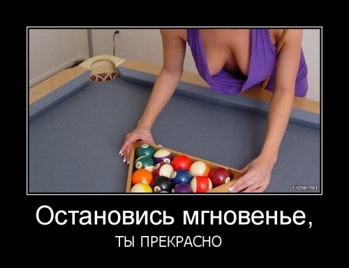 Улыбнитесь! Улыбнитесь!