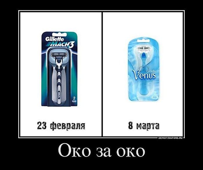 Давайте улыбаться вместе!