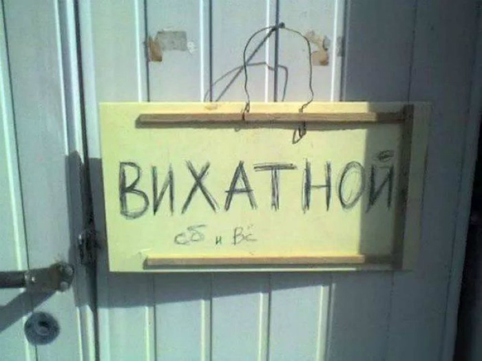 Грамотность. Грамотность.
