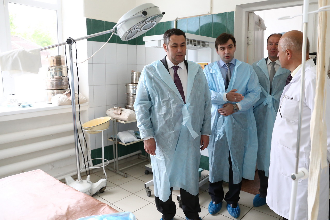Вышневолоцкий ХБК, Тверская область, губернатор Вышневолоцкий ХБК, Тверская область, губернатор