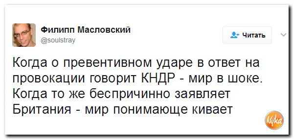 Юмор помогает нам пережить смуту: не показывать этот выпуск свидомым украинцам. Занервничают