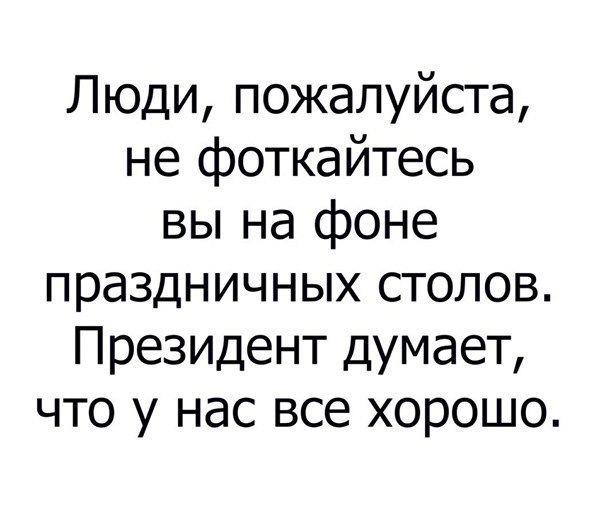 original.jpg#20945435359