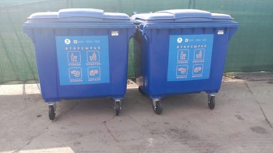 Новые контейнеры в Высоковольтном проезде/фото предоставлено управой