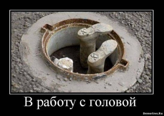 Мартомасленое Мартомасленое