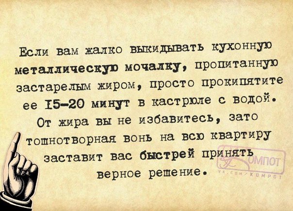 Позитивные фразочки в картинках