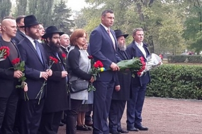 Антисемитизм и Вальцман. Театр абсурда. Антисемитизм и Вальцман. Театр абсурда.