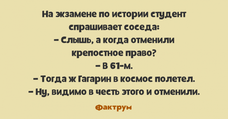 Судебный процесс в маленьком городке… Судебный процесс в маленьком городке…
