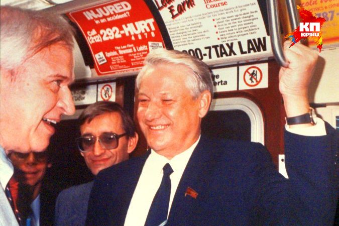 Борис Ельцин в американском метро в 1989-м году. Фото: предоставлено Президентским центром Б.Н. Ельцина. David Aikman/Time & Life Pictures/ Getty Images