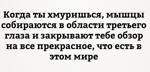 Прикольная подборка Прикольная подборка картинки, надписи, приколы, юмор