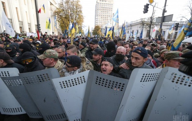 майдан саакашвили