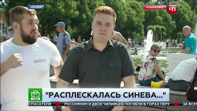 ВДВшник ударил журналиста ВДВшник ударил журналиста