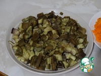 8-часовые маринованные баклажаны ингредиенты