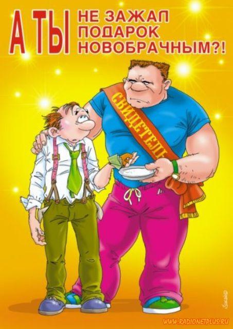 Давайте улыбаться вместе! :) (28поводов)