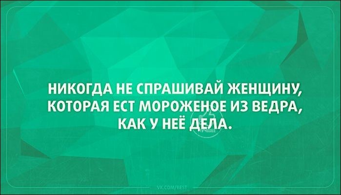 Смешные "Аткрытки" Смешные "Аткрытки" открытки, прикол, юмор