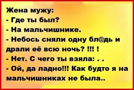 Это деньги всегда заканчиваются, картинки есть всегда =Ъ