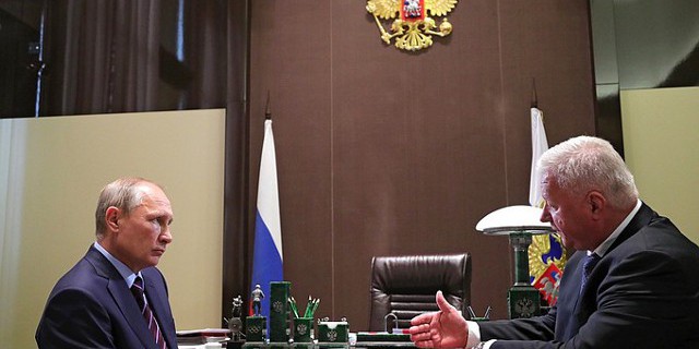 Шмаков предложил Путину повысить МРОТ с 1 января Шмаков предложил Путину повысить МРОТ с 1 января