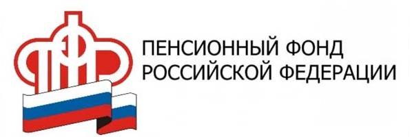 Пенсию в России трудно заработать. Но можно украсть