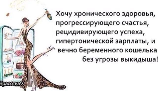 https://anisima.ru/wp-content/uploads/12279_0_cr.jpg