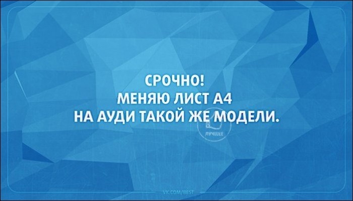 1468272167_10