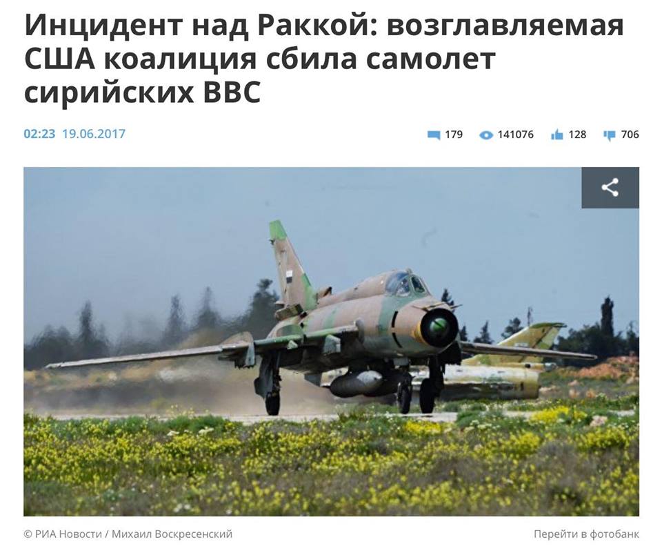 Вы хоть понимаете, что натворили?! Вы хоть понимаете, что натворили?!