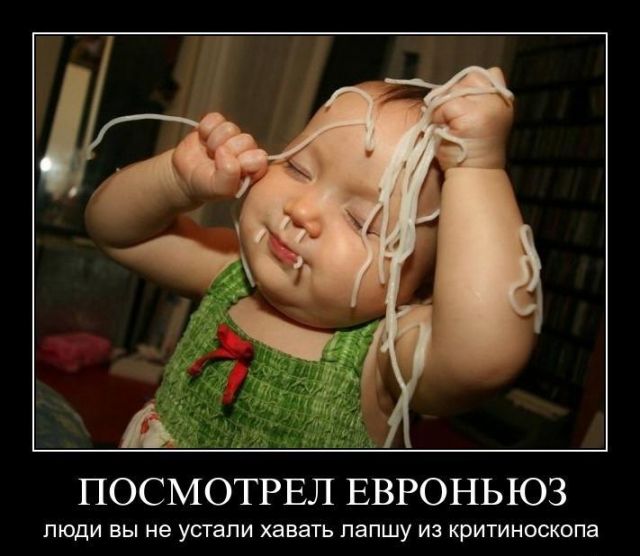 1.Они боятся позитива (о России и русофобии) 2.Русофобия - мифы о русских 3. Гос-русофобия 4. Израильский солдат о русских 1.Они боятся позитива (о России и русофобии) 2.Русофобия - мифы о русских 3. Гос-русофобия 4. Израильский солдат о русских