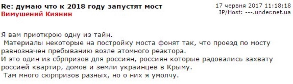 Если бы разведка России черпала свои доклады из соцсетей Если бы разведка России черпала свои доклады из соцсетей
