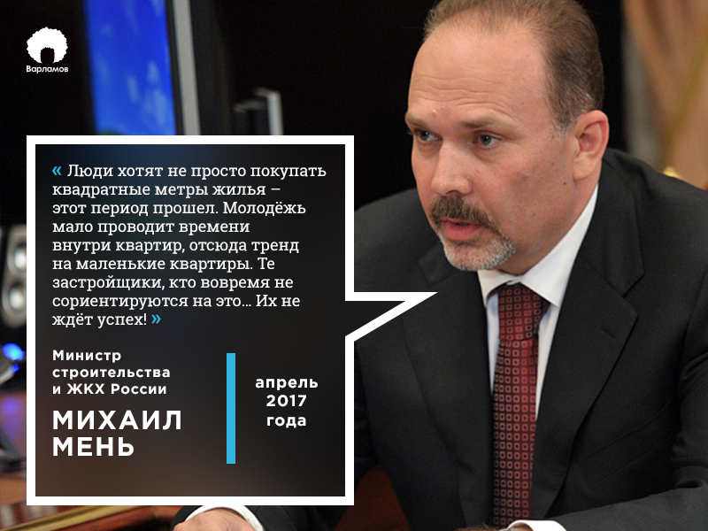 Они издеваются Они издеваются