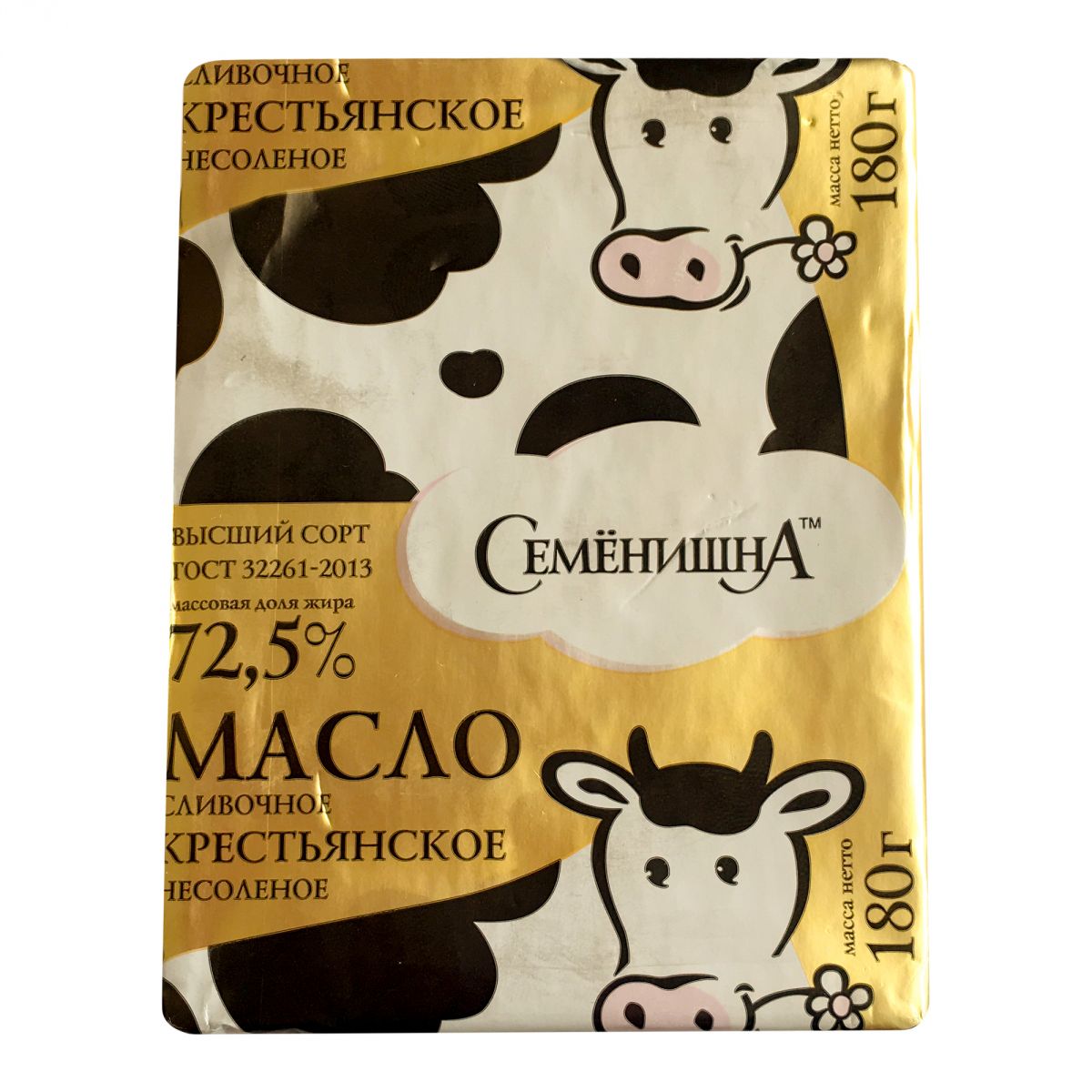 6 худших брендов масла, которые не стоит покупать