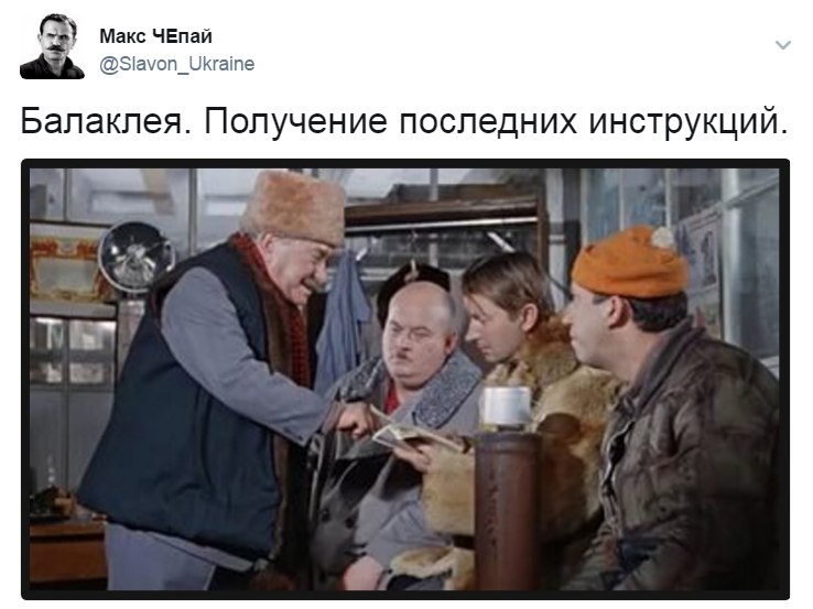 Картина маслом (политсатира, обзор за анеделю) И смех и грех! Картина маслом (политсатира, обзор за анеделю) И смех и грех!