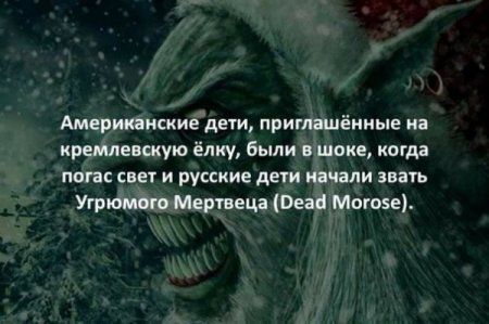 Пришла смска на телефон... Пришла смска на телефон...
