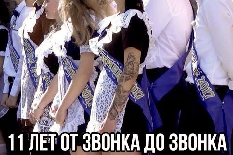 ef9b1de57b54.jpg