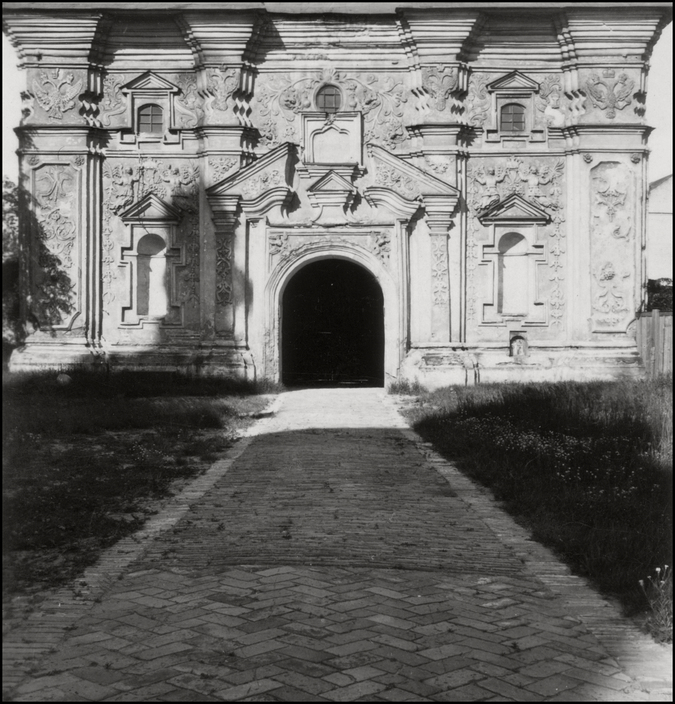Оккупированный Киев в объективе классика ч/б фотографии Герберта Листа Оккупированный Киев в объективе классика ч/б фотографии Герберта Листа