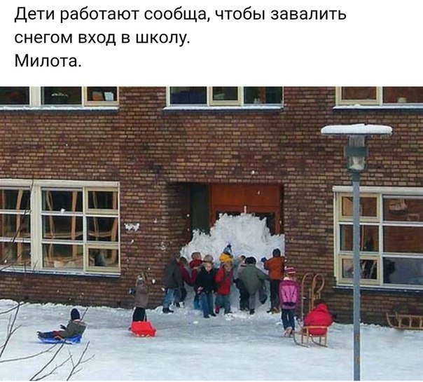 Навалился!!!:) Навалился!!!:)