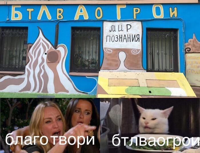 13. Твори добро на всей земле 13. Твори добро на всей земле