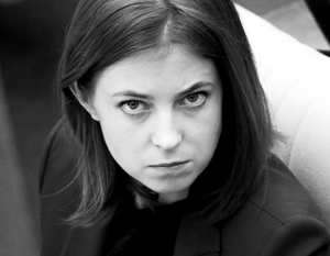 Поклонская прокомментировала прогноз разведки США по Украине Поклонская прокомментировала прогноз разведки США по Украине