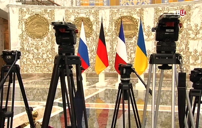 Лидеры "нормандской четверки" разговаривают уже более двух часов