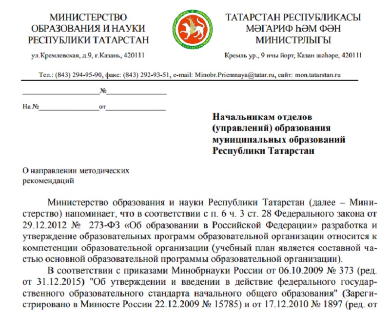 Абсурдные новости. 5 ноября 2017 года Абсурдные новости. 5 ноября 2017 года