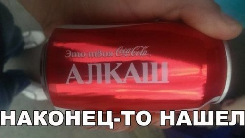 Прикольные фотомемы (30 шт) Прикольные фотомемы (30 шт)