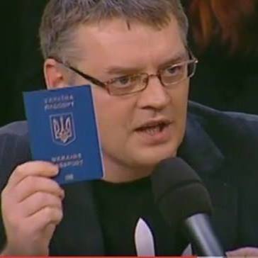Вышиваночная мразь в эфире Первого российского канала: "Новороссы - это генетический мусор"