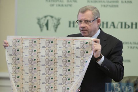 Yakov Smoliy