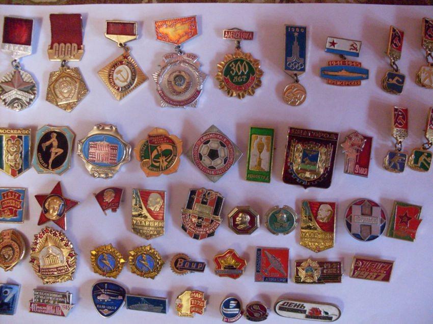 Что копили и собирали дети CCCP Что копили и собирали дети CCCP