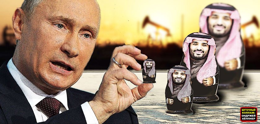 Отрежет ли Путин от власти «соросовские» элиты? Отрежет ли Путин от власти «соросовские» элиты?